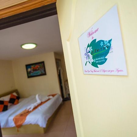 Dusit Talai Resort Nong Nam Daeng Εξωτερικό φωτογραφία