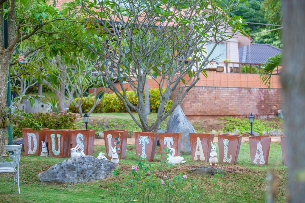 Dusit Talai Resort Nong Nam Daeng Εξωτερικό φωτογραφία